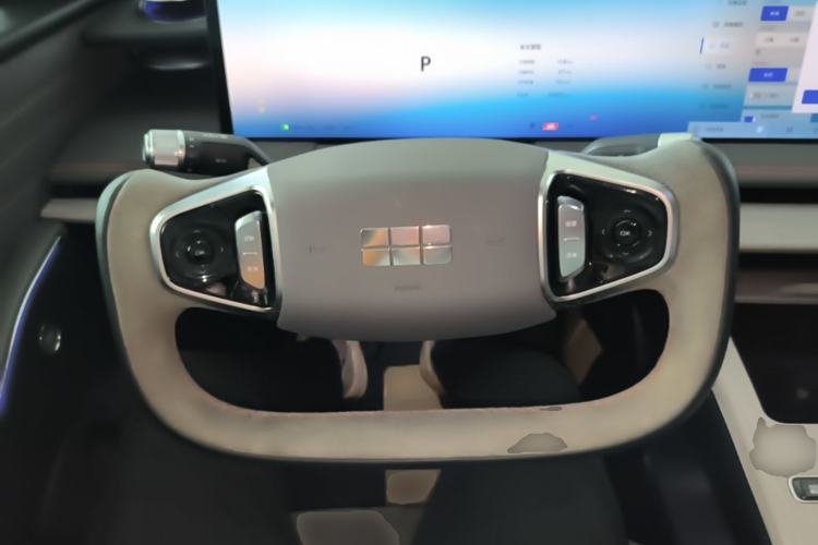 Used Geely Galaxy E8 2024 620 km All-Wheel-Drive Dragon Edition Steering Wheel
