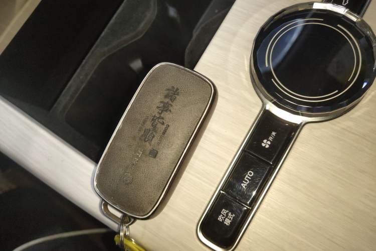 Used Geely Galaxy E8 2024 620 km All-Wheel-Drive Starship Performance Edition Vehicle Key