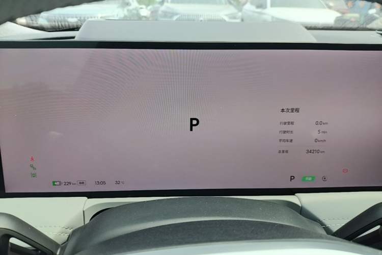 Used Geely Galaxy E8 2024 665 km Range Rear-Drive Starship Long-Range Version Instrument Cluster