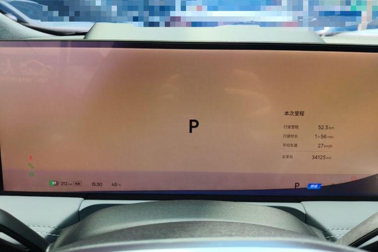 Used Geely Galaxy E8 2024 665 km Range Rear-Drive Starship Long-Range Version Instrument Cluster