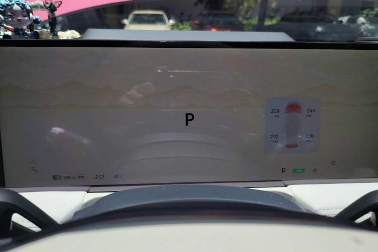 Used Geely Galaxy E8 2024 550 km Range Rear-Drive MAX Instrument Cluster