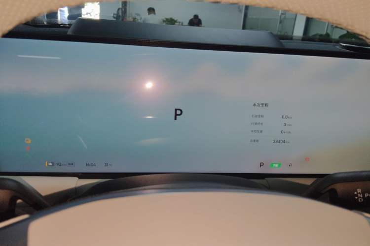 Used Geely Galaxy E8 2024 665 km Range Rear-Drive Starship Long-Range Version Instrument Cluster