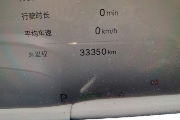 Used Geely Galaxy E8 2024 550 km Range Rear-Drive MAX Odometer Close Up