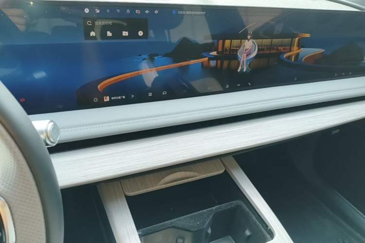 Used Geely Galaxy E8 2024 550 km Range Rear-Wheel-Drive PRO Audio And AC Panel
