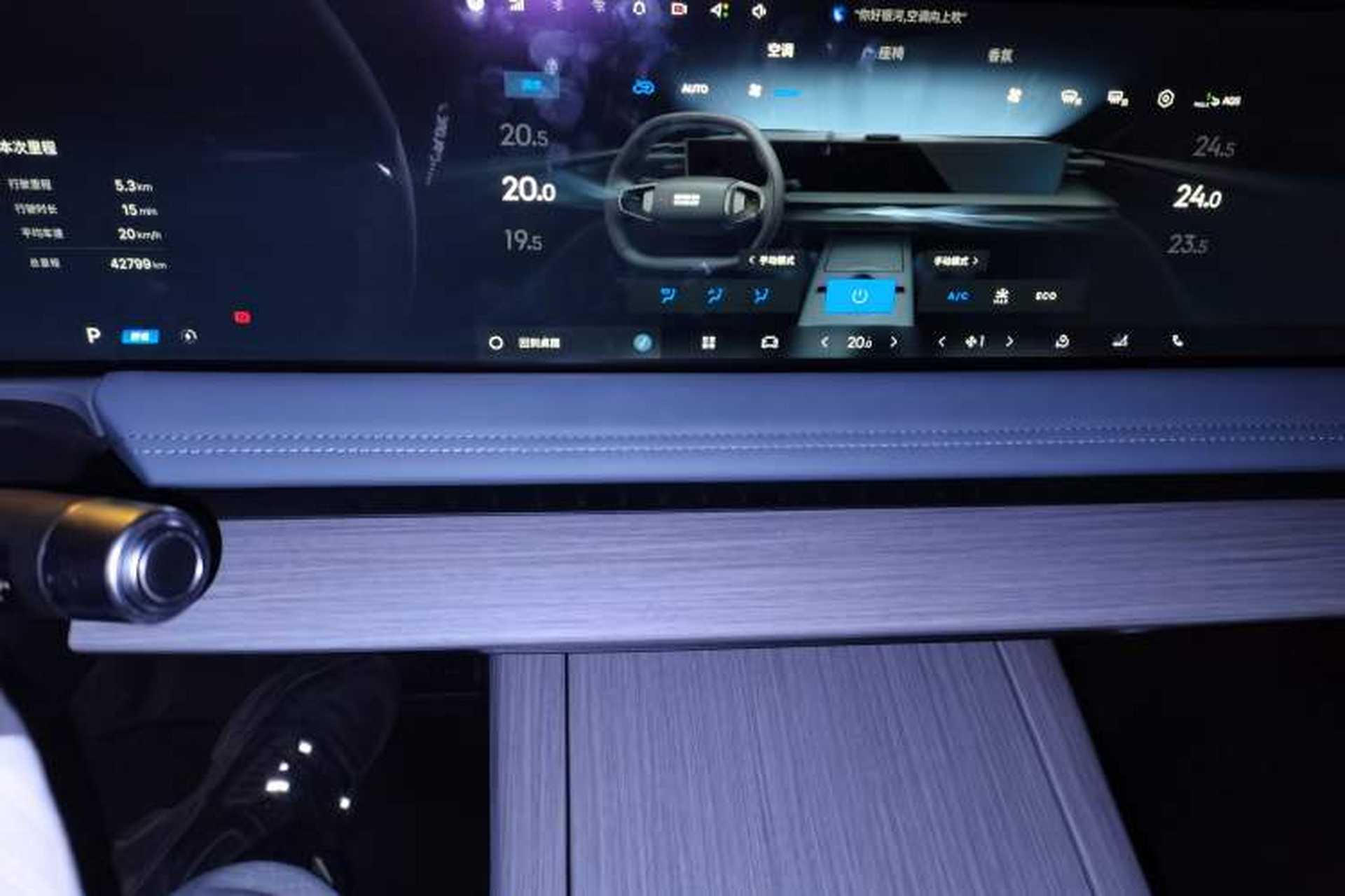 Used Geely Galaxy E8 2024 665 km Range Rear-Drive Starship Long-Range Version Audio And AC Panel