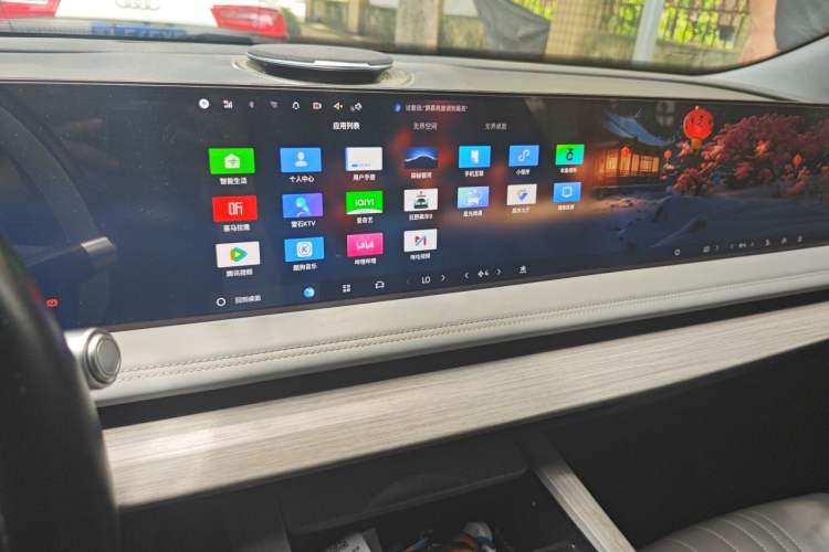 Used Geely Galaxy E8 2024 550 km Range Rear-Wheel-Drive PRO Audio And AC Panel