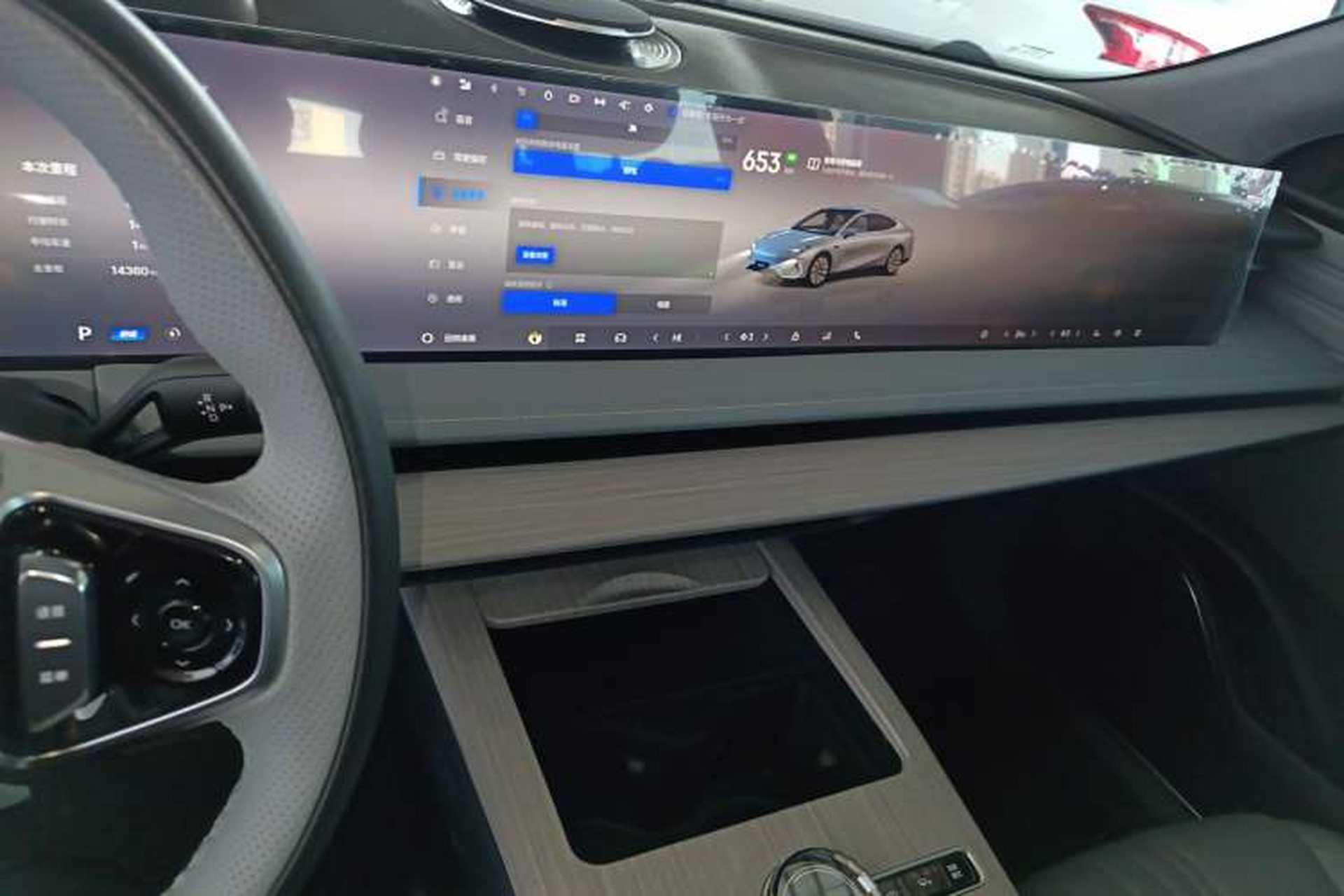 Used Geely Galaxy E8 2024 665 km Range Rear-Drive Starship Long-Range Version Audio And AC Panel
