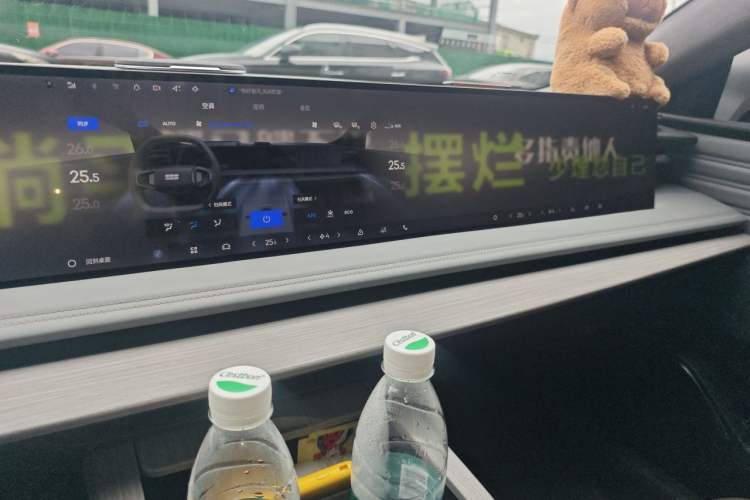 Used Geely Galaxy E8 2024 665 km Range Rear-Drive Starship Long-Range Version Audio And AC Panel