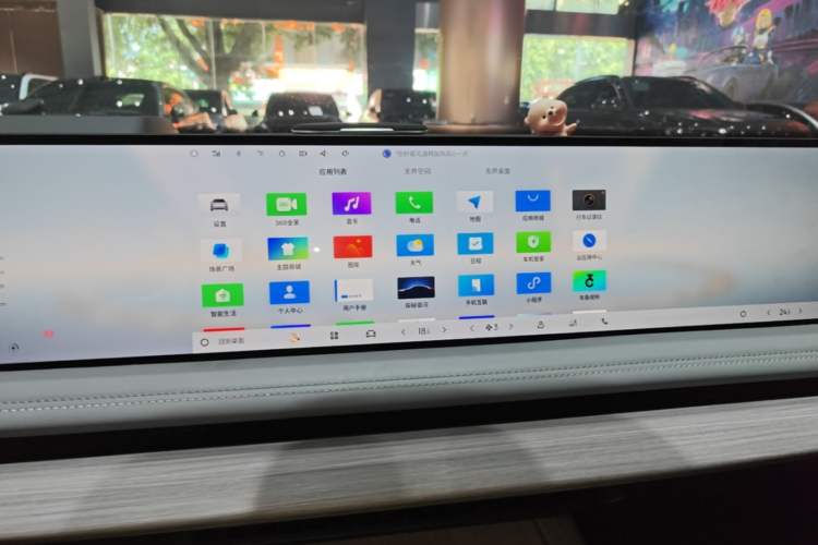 Used Geely Galaxy E8 2024 550 km Range Rear-Drive MAX Audio And AC Panel