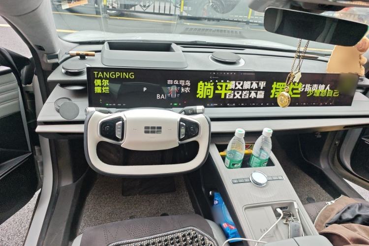 Used Geely Galaxy E8 2024 665 km Range Rear-Drive Starship Long-Range Version Center Console