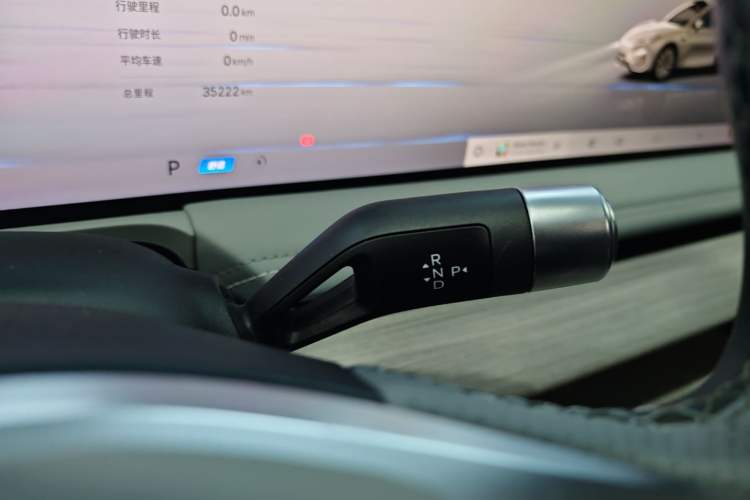 Used Geely Galaxy E8 2024 550 km Range Rear-Drive MAX Gear Lever