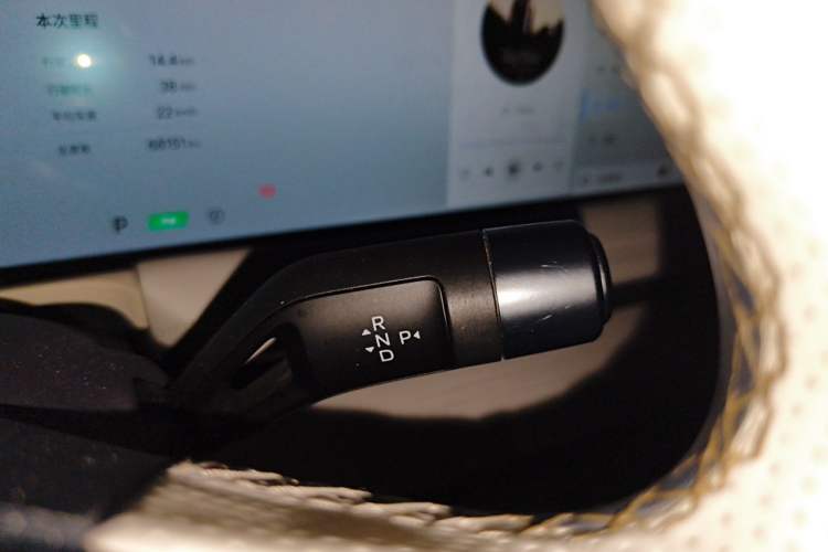 Used Geely Galaxy E8 2024 550 km Range Rear-Drive MAX Gear Lever