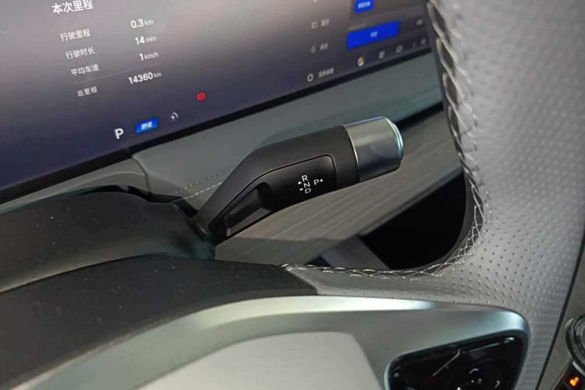 Used Geely Galaxy E8 2024 665 km Range Rear-Drive Starship Long-Range Version Gear Lever
