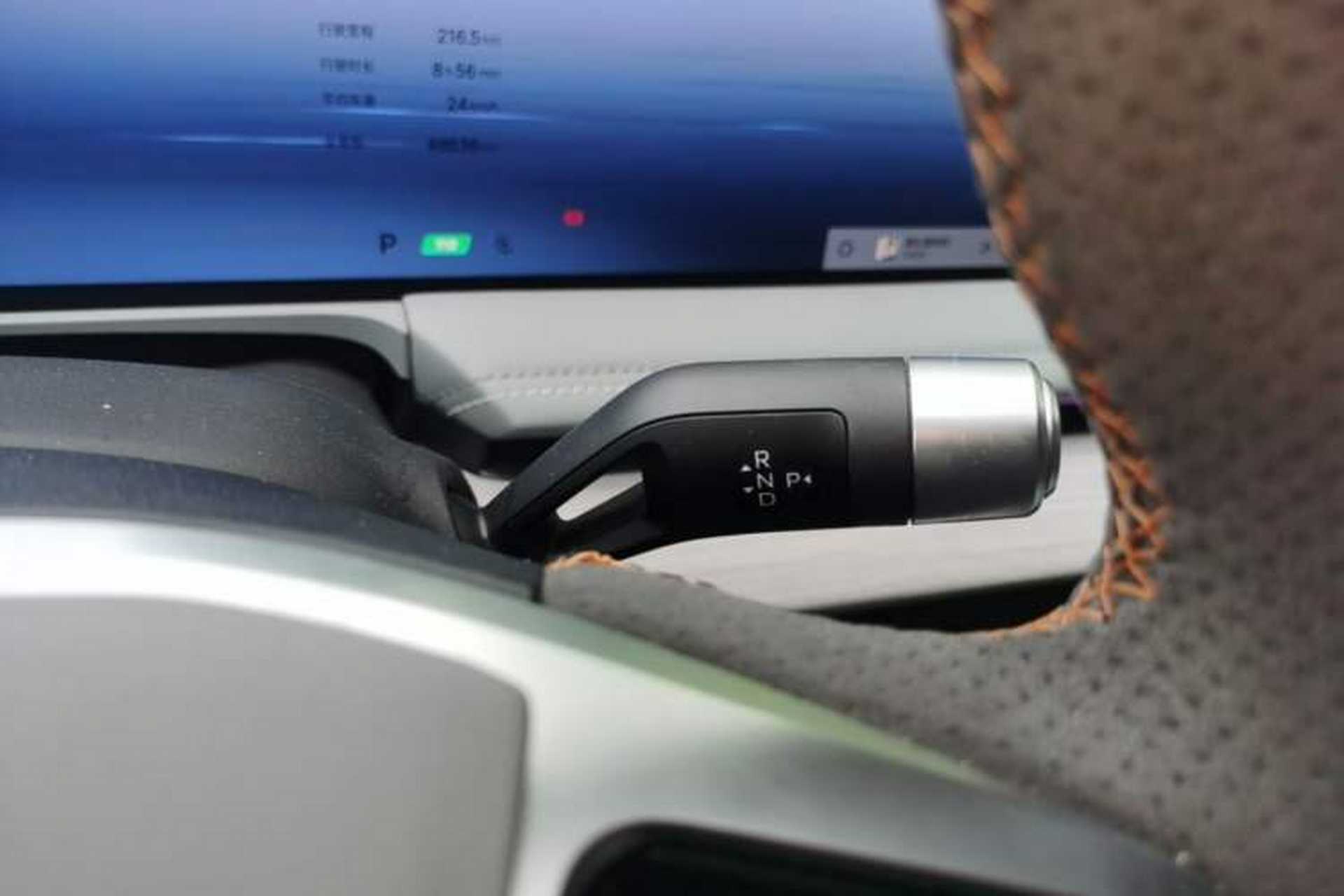 Used Geely Galaxy E8 2024 550 km Range Rear-Drive MAX Gear Lever