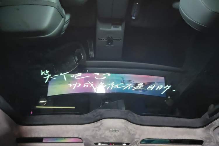 Used Geely Galaxy E8 2024 665 km Range Rear-Drive Starship Long-Range Version Headliner