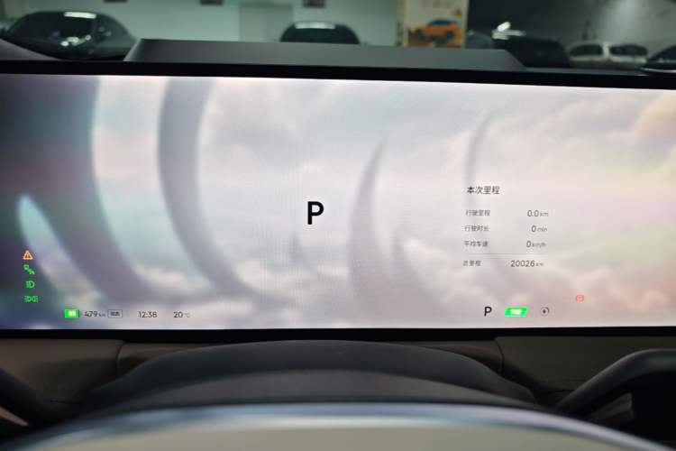 Used Geely Galaxy E8 2024 665 km Range Rear-Drive Starship Long-Range Version Instrument Cluster