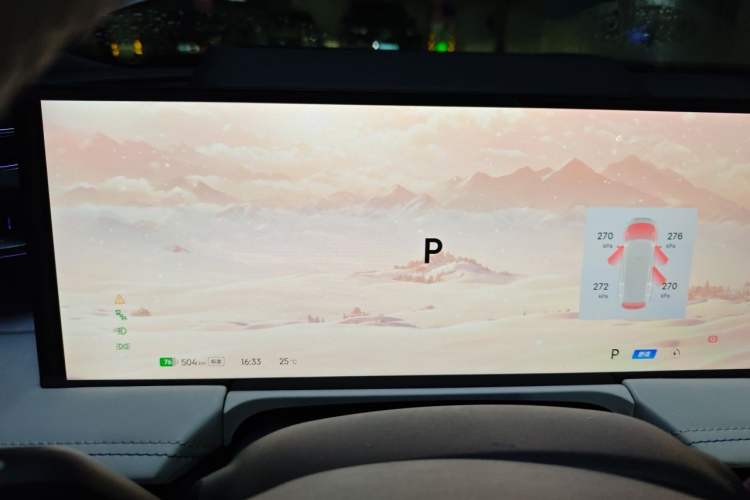 Used Geely Galaxy E8 2024 665 km Range Rear-Drive Starship Long-Range Version Instrument Cluster