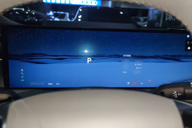 Used Geely Galaxy E8 2024 665 km Range Rear-Drive Starship Long-Range Version Instrument Cluster