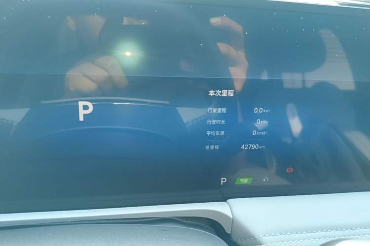 Used Geely Galaxy E8 2024 550 km Range Rear-Wheel-Drive PRO Instrument Cluster