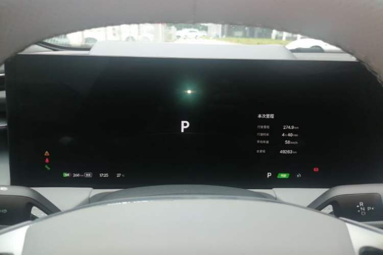 Used Geely Galaxy E8 2024 665 km Range Rear-Drive Starship Intelligent Driving Version Instrument Cluster