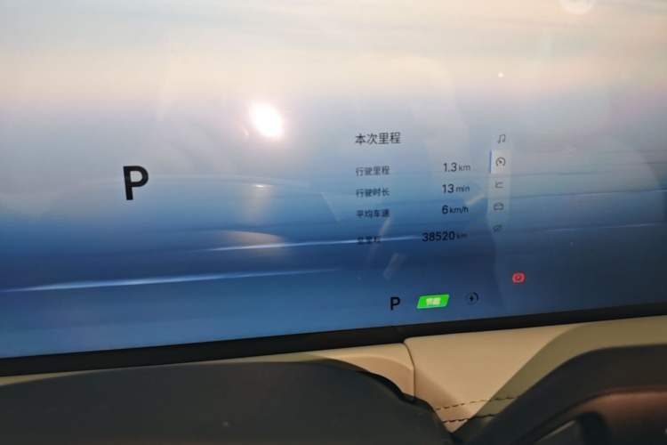 Used Geely Galaxy E8 2024 665 km Range Rear-Drive Starship Long-Range Version Instrument Cluster