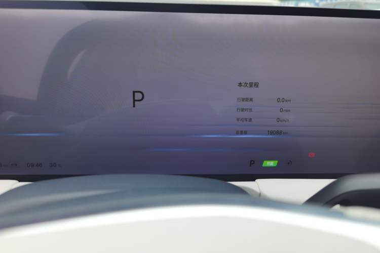 Used Geely Galaxy E8 2024 665 km Range Rear-Drive Starship Long-Range Version Instrument Cluster