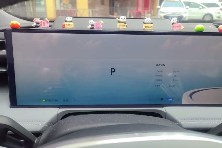 Used Geely Galaxy E8 2024 665 km Range Rear-Drive Starship Long-Range Version Instrument Cluster
