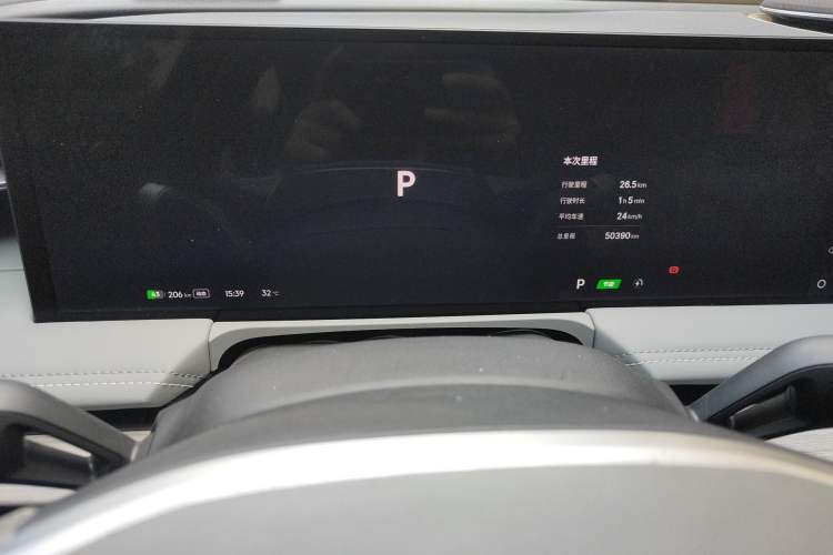 Used Geely Galaxy E8 2024 550 km Range Rear-Drive Dragon Edition Instrument Cluster
