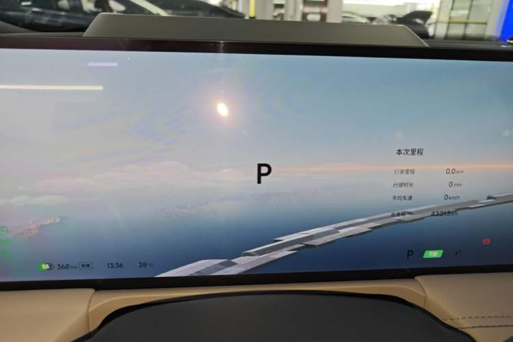 Used Geely Galaxy E8 2024 665 km Range Rear-Drive Starship Long-Range Version Instrument Cluster