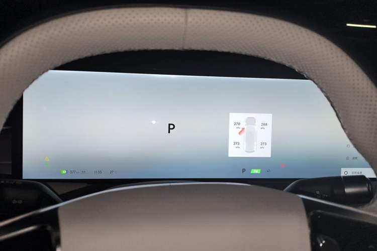 Used Geely Galaxy E8 2024 665 km Range Rear-Drive Starship Long-Range Version Instrument Cluster