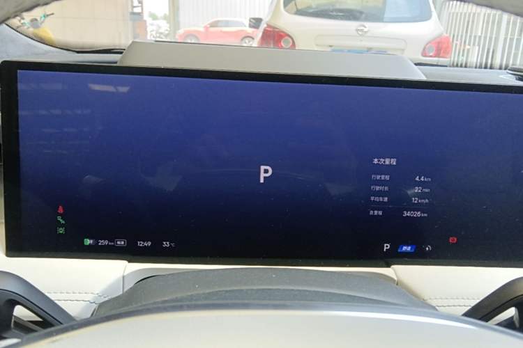 Used Geely Galaxy E8 2024 665 km Range Rear-Drive Starship Long-Range Version Instrument Cluster