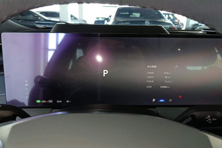 Used Geely Galaxy E8 2024 665 km Range Rear-Drive Starship Long-Range Version Instrument Cluster