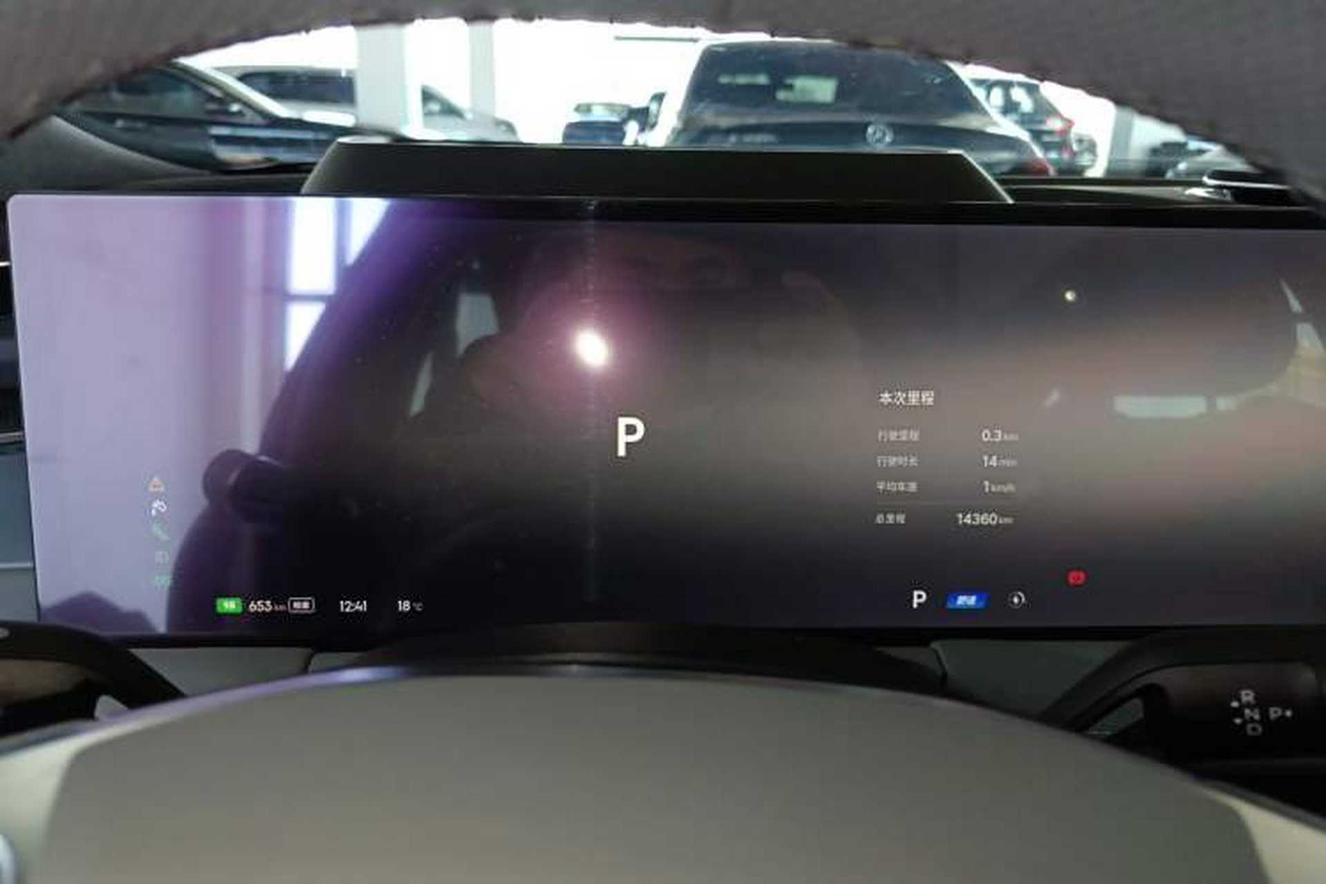 Used Geely Galaxy E8 2024 665 km Range Rear-Drive Starship Long-Range Version Instrument Cluster