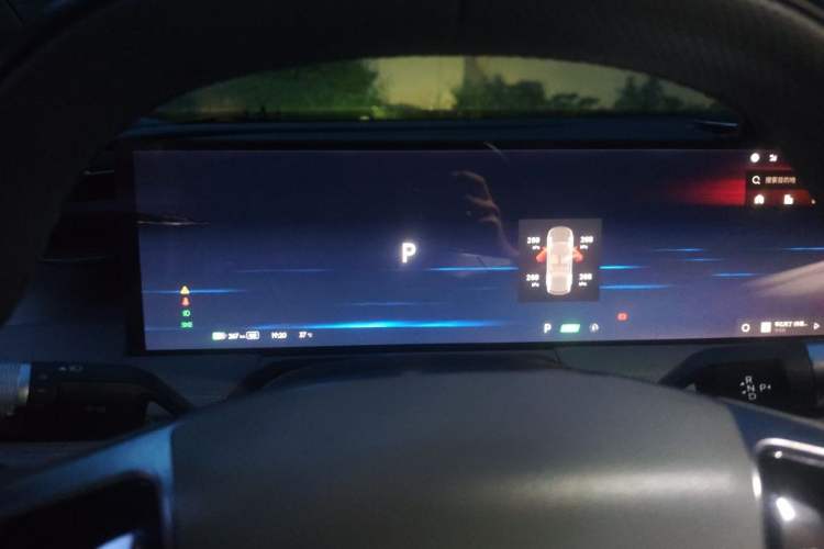 Used Geely Galaxy E8 2024 550 km Range Rear-Drive Dragon Edition Instrument Cluster