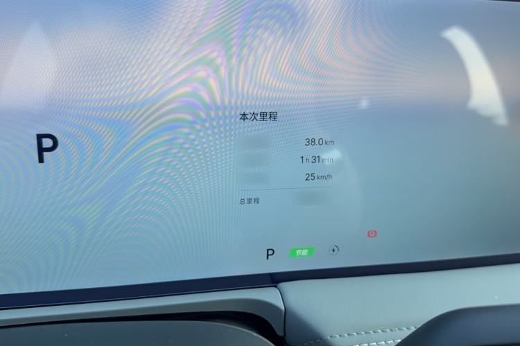 Used Geely Galaxy E8 2024 550 km Range Rear-Drive MAX Instrument Cluster