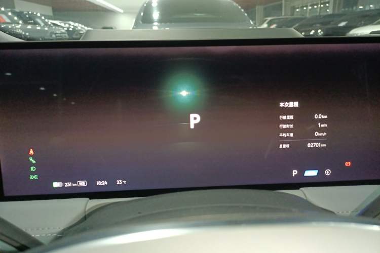 Used Geely Galaxy E8 2024 550 km Range Rear-Drive MAX Instrument Cluster