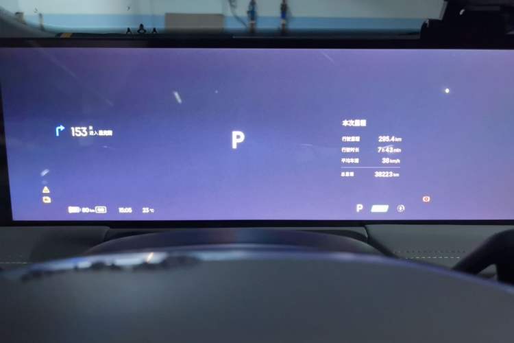 Used Geely Galaxy E8 2024 550 km Range Rear-Drive Dragon Edition Instrument Cluster