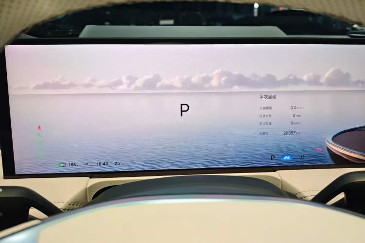 Used Geely Galaxy E8 2024 665 km Range Rear-Drive Starship Long-Range Version Instrument Cluster