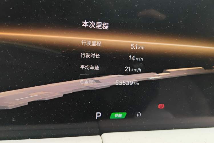 Used Geely Galaxy E8 2024 665 km Range Rear-Drive Starship Long-Range Version Odometer Close Up