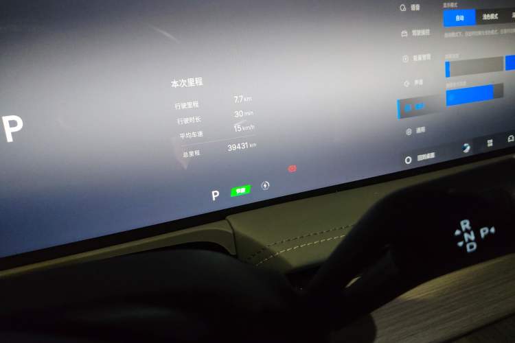 Used Geely Galaxy E8 2024 665 km Range Rear-Drive Starship Long-Range Version Odometer Close Up