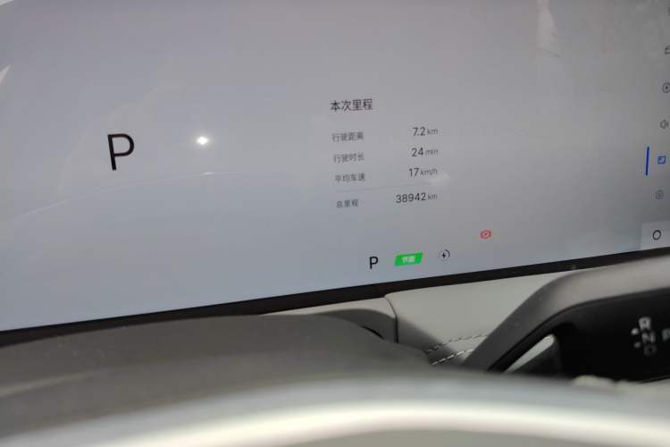 Used Geely Galaxy E8 2024 665 km Range Rear-Drive Starship Long-Range Version Odometer Close Up