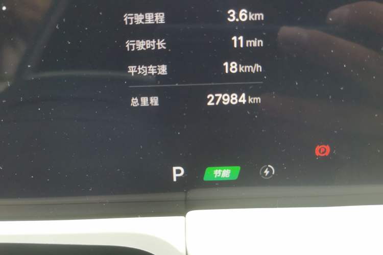 Used Geely Galaxy E8 2024 665 km Range Rear-Drive Starship Long-Range Version Odometer Close Up