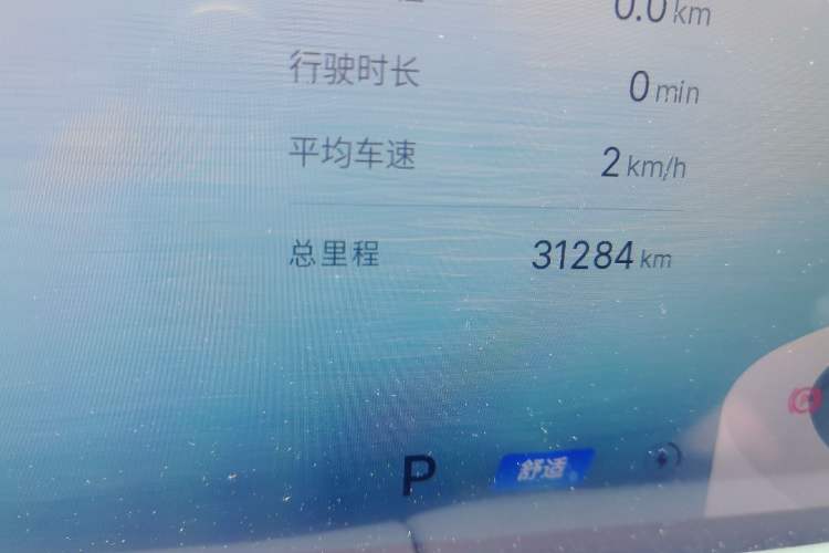 Used Geely Galaxy E8 2024 665 km Range Rear-Drive Starship Long-Range Version Odometer Close Up