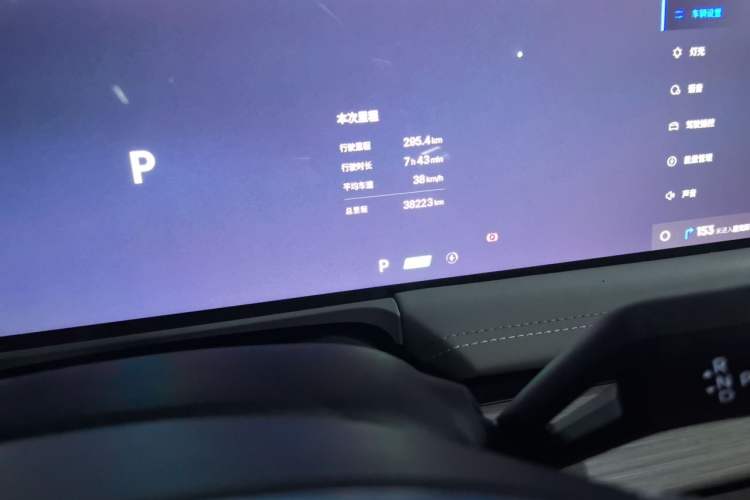 Used Geely Galaxy E8 2024 550 km Range Rear-Drive Dragon Edition Odometer Close Up