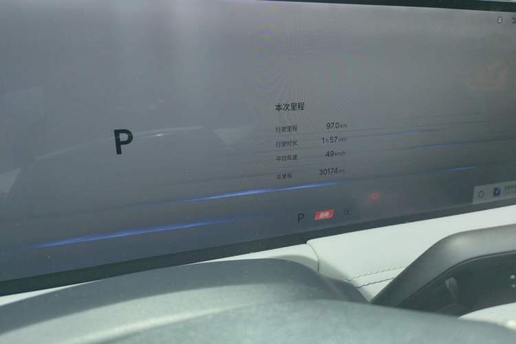 Used Geely Galaxy E8 2024 665 km Range Rear-Drive Starship Long-Range Version Odometer Close Up