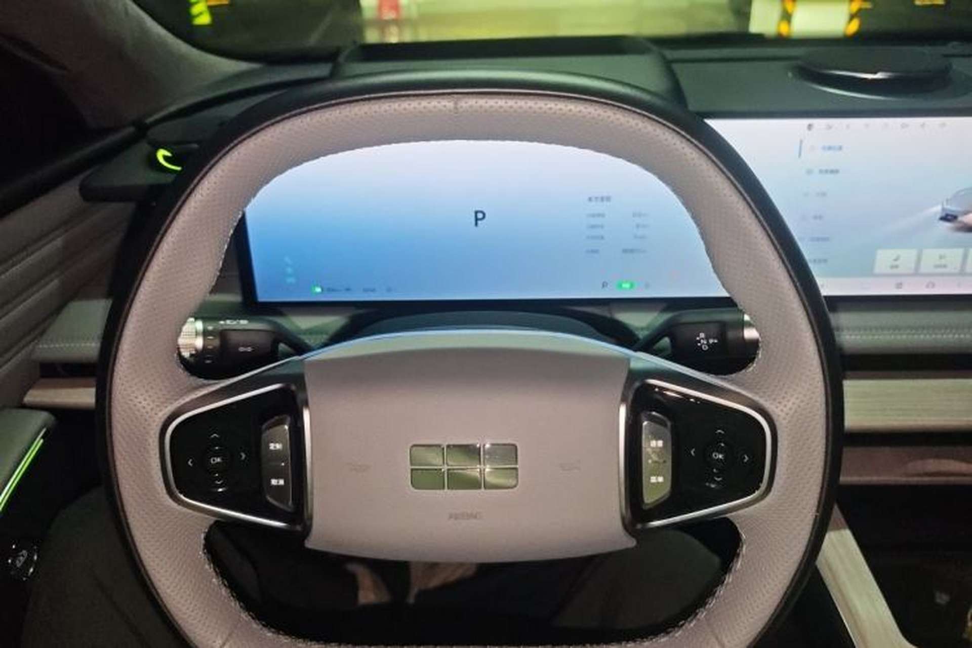 Used Geely Galaxy E8 2024 550 km Range Rear-Drive MAX Steering Wheel