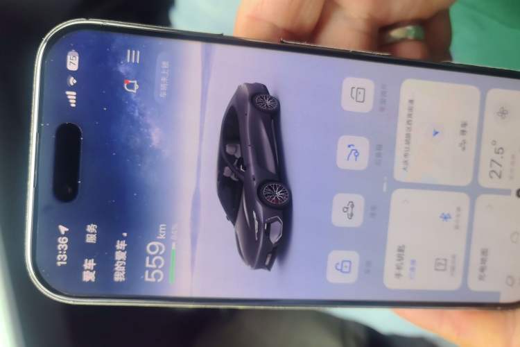 Used Geely Galaxy E8 2024 665 km Range Rear-Drive Starship Long-Range Version Vehicle Key
