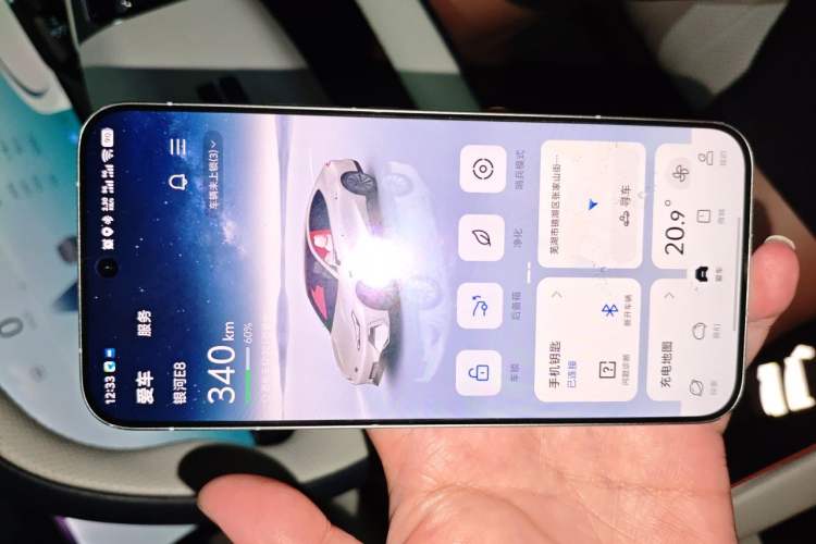 Used Geely Galaxy E8 2024 665 km Range Rear-Drive Starship Long-Range Version Vehicle Key