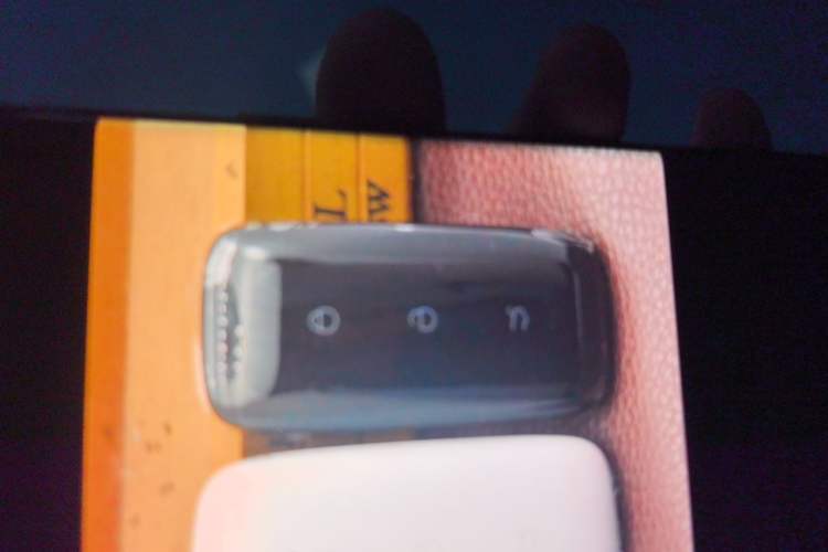 Used Geely Galaxy E8 2024 550 km Range Rear-Drive Dragon Edition Vehicle Key