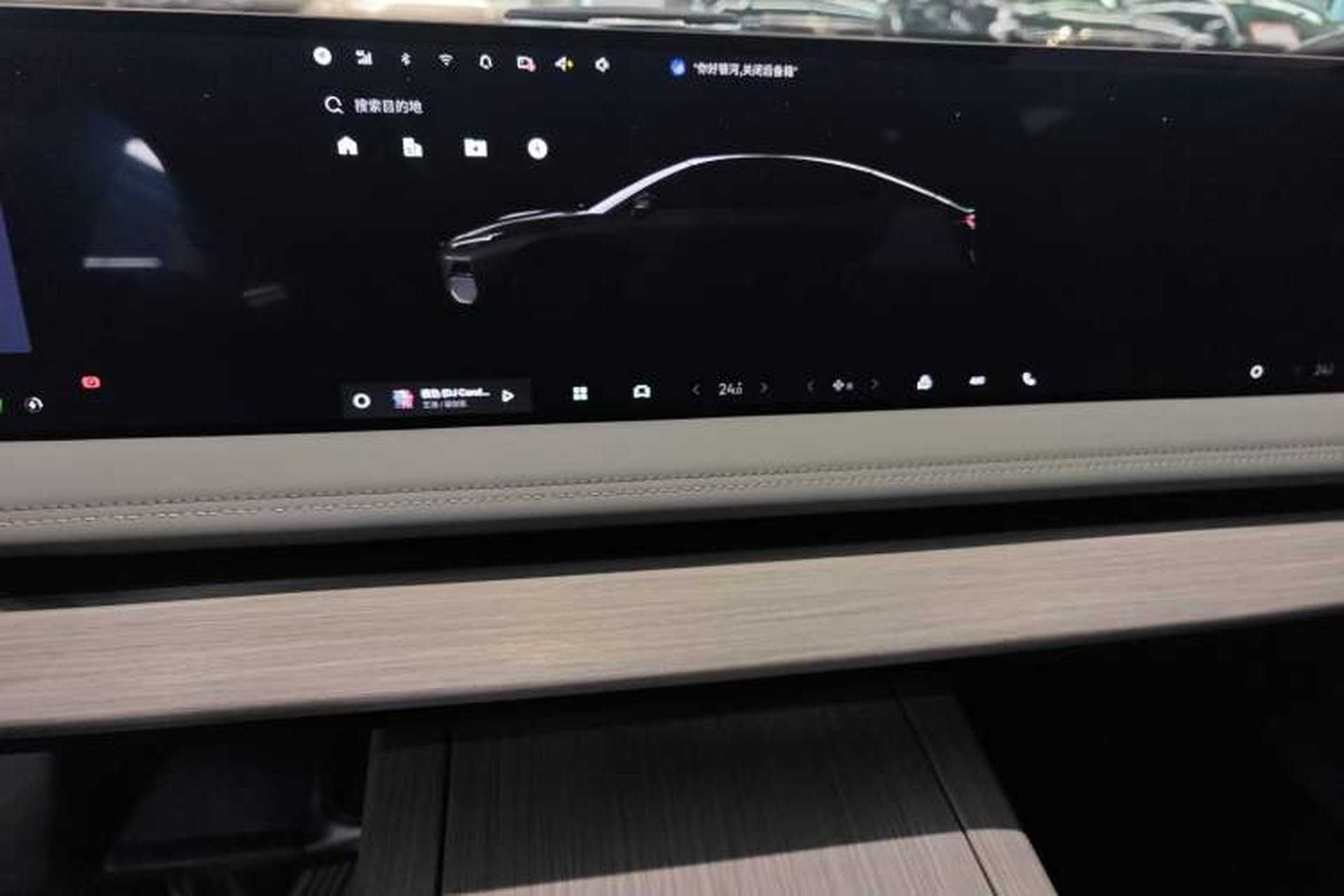 Used Geely Galaxy E8 2024 550 km Range Rear-Wheel-Drive PRO Audio And AC Panel